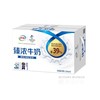伊利 臻浓牛奶 230ml*16盒/箱 商品缩略图0
