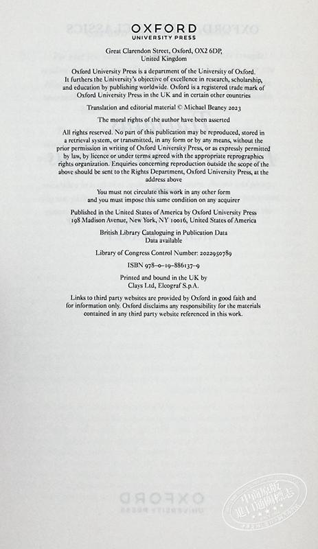 预售 【中商原版】逻辑学原理 牛津世界经典系列 Tractatus Logico Philosophicus 英文原版 Michael Beaney 哲学史 中国哲学 商品图3