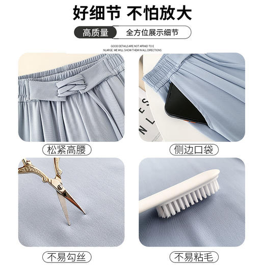 百变女神，绽放魅力；网文阔腿裤，流行新潮；秋季新款，时尚必备；高腰设计，显瘦气质；独特绑带，个性焦点；休闲与正式，尽显自信；时尚搭配，展现品味。 商品图3