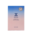 JAYJUN 杰君密集焕亮面膜（捷俊水光焕亮面膜）25ml*10P 商品缩略图0