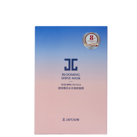 JAYJUN 杰君密集焕亮面膜（捷俊水光焕亮面膜）25ml*10P