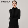 oldcolour新款纯色修身设计感气质高领流苏针织衫女O44052412 商品缩略图3