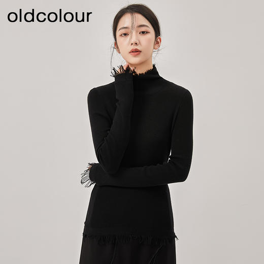 oldcolour新款纯色修身设计感气质高领流苏针织衫女O44052412 商品图3