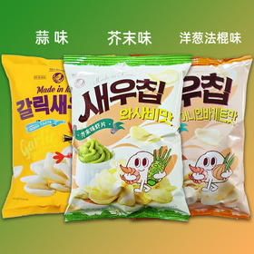韩国No Brand诺倍得蒜味/芥末味/洋葱法棍味虾片66g 多重滋味惊艳味蕾口口酥脆 050901/150509/150508