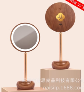 重圆便携镜子灯