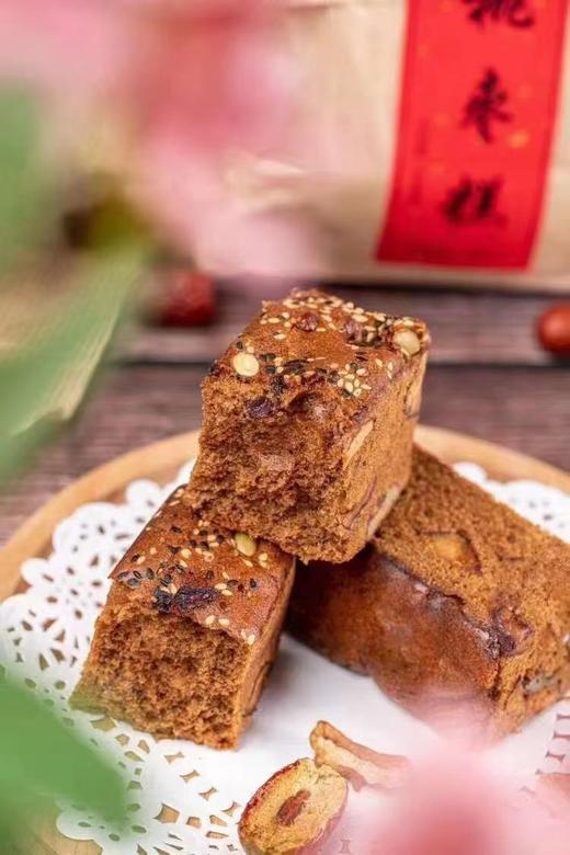 好吃又健康！【古法核桃枣糕】纯手工制作，不含香精防腐剂，香气馥郁，松软绵密，食材丰富，超有料！ 商品图1