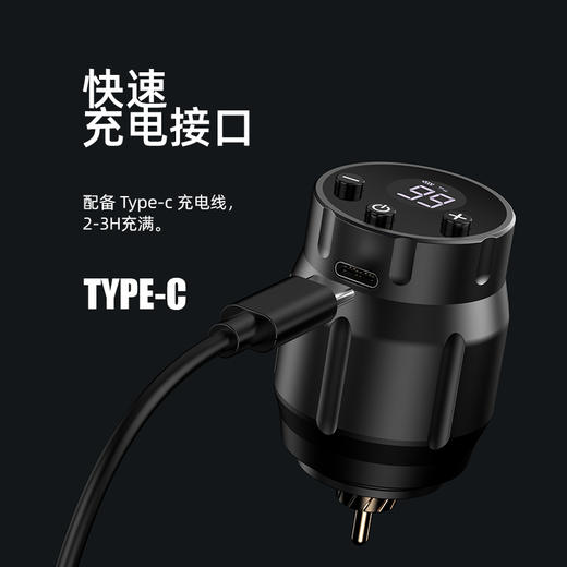 MC-W1无线迷你小电源1500毫安RCA接口纹身笔通用惊蛰刺青器材 商品图3