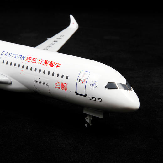 新品特尔博1:100商飞C919客机飞机模型合金礼品摆件民航国产大飞机 商品图2