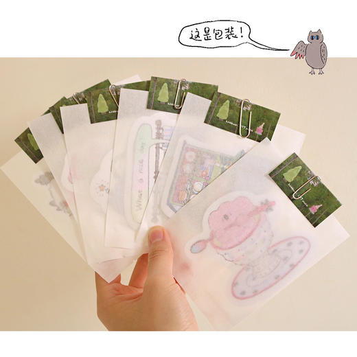 awei公园丨异形卡片 商品图2