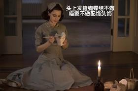 【投稿】喵娘精工@M79《雾都玫瑰》复古连衣裙·麦瑟尔夫人系列