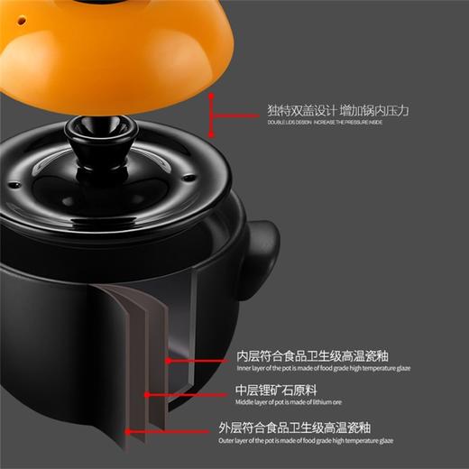 2.6L彩冠美厨煮饭锅3453-2600 耐热陶瓷 急冷不裂 商品图1