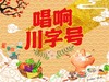 测试 商品缩略图0
