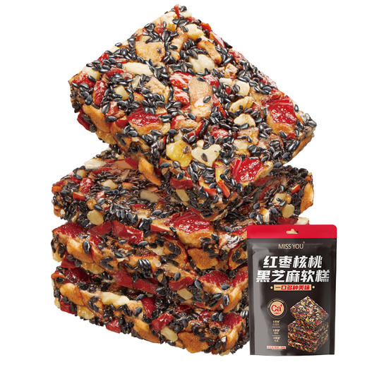 好想你MISSYOU红枣核桃黑芝麻软糕150g 商品图6