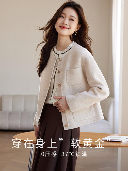 【年终特卖】熙世界小香风绵羊毛羊绒双面呢大衣女秋冬毛呢短外套 商品图1