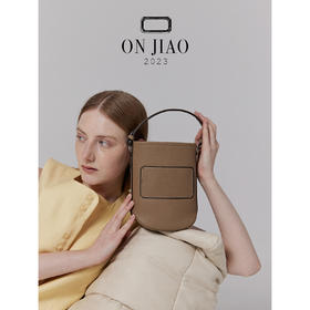 【柔见定制专属】ON JIAO头层牛皮小号手提水桶包女小众设计单肩包斜挎包包