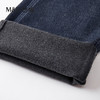MD名盾男士牛仔裤秋季新款商务休闲修身耐磨时尚直筒长裤36563 商品缩略图3