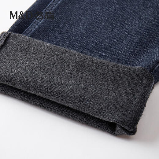 MD名盾男士牛仔裤秋季新款商务休闲修身耐磨时尚直筒长裤36563 商品图3