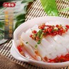 达恒毛纯豌豆粉【200g】 商品缩略图3