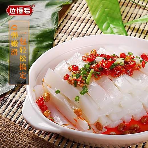 达恒毛纯豌豆粉【200g】 商品图3