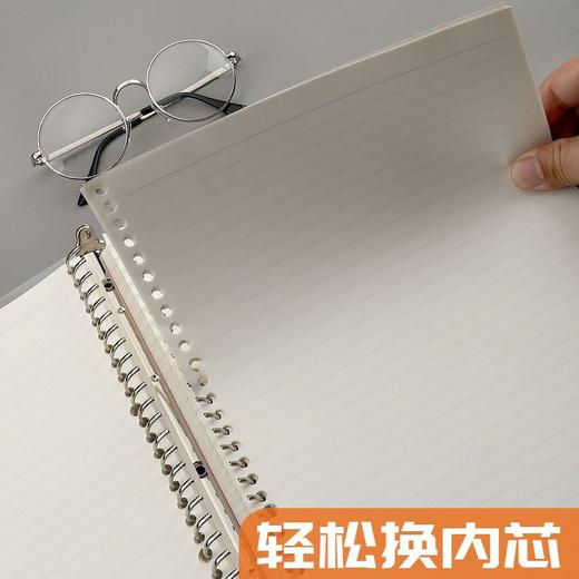 【福利】活页笔记本线圈本简约大学生笔记本子加厚活页本考研笔记练习本 商品图5