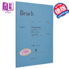 【中商原版】亨乐原版 布鲁赫g小调小提琴协奏曲op26 Bruch Violinkonzert g-moll op.26 KA 小提琴和钢琴 HN708 进口艺术 商品缩略图0