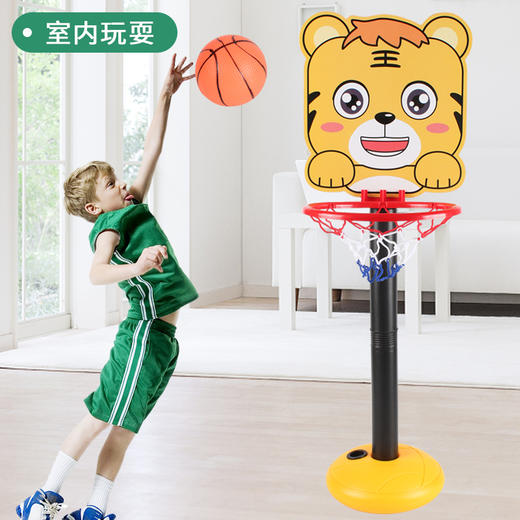 儿童篮球框可升降移动室内立式篮球架投篮球类益智早教玩具男孩 商品图1