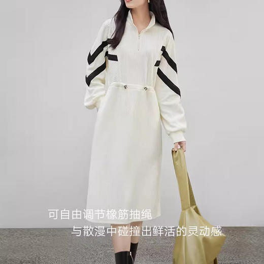 裁缝学苑AX142 法式设计感针织连衣裙纸样女装裙子半拉链打版裁剪 商品图4