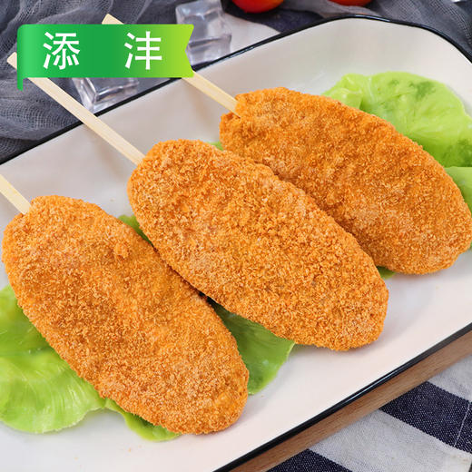 25B添沣霸王鸡排1050g/袋（16支）8袋/件 商品图8