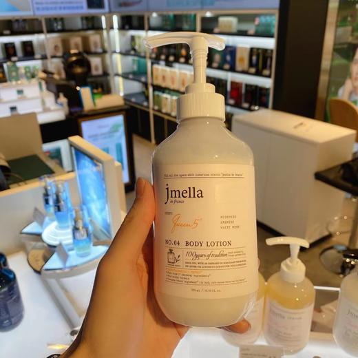 韩国Jmella纪梅拉香氛身体乳-500ML（多款可选） 商品图4