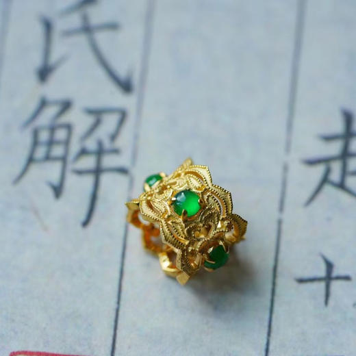 龢盒原创 9k金镶冰绿翡翠小蛋面如意路路通 商品图1