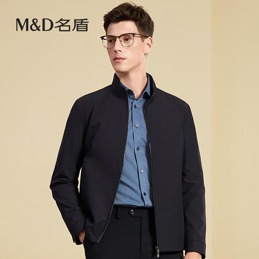 【名盾】MD名盾立领夹克男秋冬新款抗皱商务行政风外套91557 商品图2