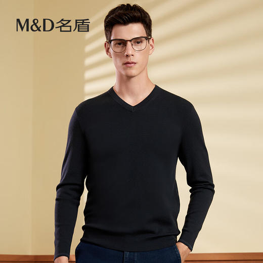 【名盾】MD名盾羊毛衫V领男秋冬纯羊毛保暖内搭针织毛衫08565 商品图1