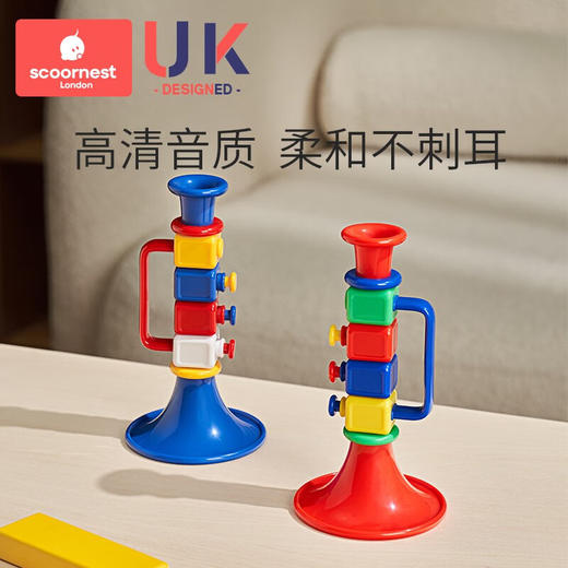 科巢小喇叭宝宝儿童婴儿玩具可吹响乐器0-3岁1哨子口哨嗽叭口琴可吹2 商品图4
