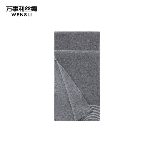 万事利“流云”羊绒围巾 商品图2