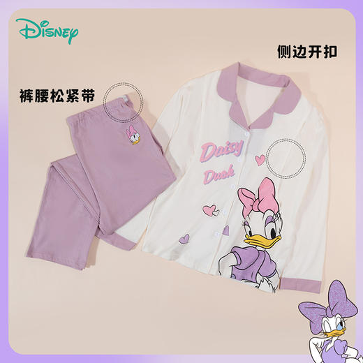 迪士尼孕妈妈家居服套装月子服秋新款柔软舒适黛丝两件套ZD3CY001
 商品图4
