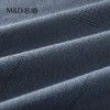 【名盾】MD名盾圆领针织毛衫男秋冬100%羊毛保暖打底衣08556 商品缩略图3