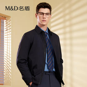 【名盾】MD名盾男士羽绒服秋冬商务休闲白鸭绒厚款羽绒外套25552