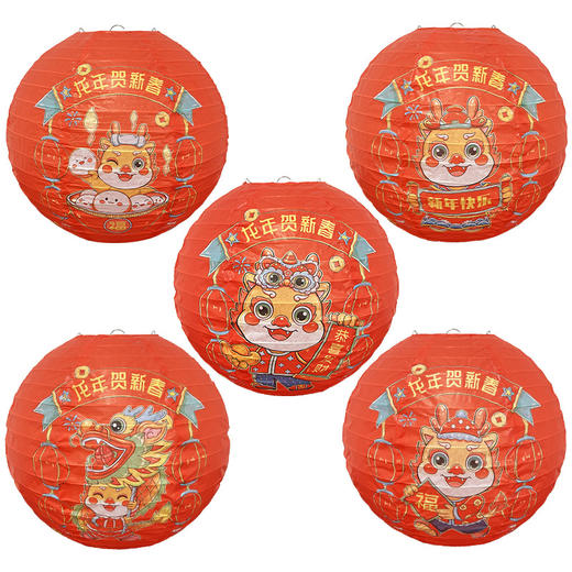 【装饰氛围感❗️蛇年纸灯笼】新款国潮蛇年纸灯笼春节装饰卡通蛇年灯笼儿童喜庆手提灯笼发光 商品图4