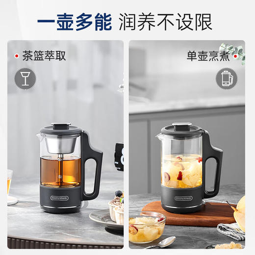 【摩飞喷淋煮茶器】家用蒸汽喷淋式煮茶壶电茶炉泡茶壶便携养生壶办公桌 商品图1