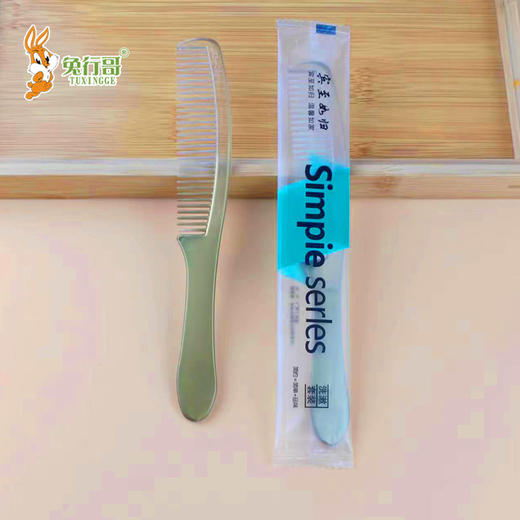 B1款宾至双色夹金长条梳 商品图1