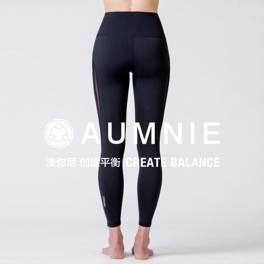 【AUMNIE】旋转长裤 REVOLUTION PANTS 商品图3