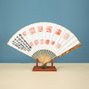西泠印社120周年纪念碧玉折扇 商品缩略图2