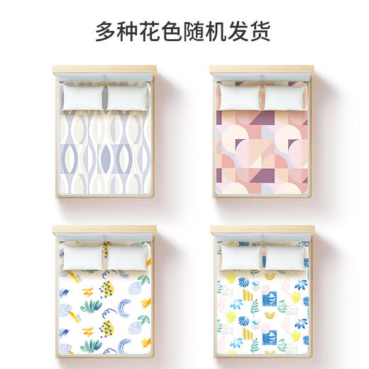 彩虹(宽1.30*长1.60米）全线路安全保护双控双温电热毯双人舒适绒 1322【花色随机】 商品图6