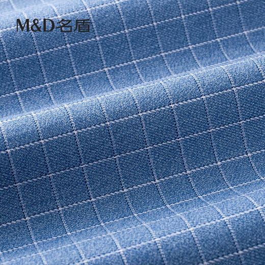【名盾】MD名盾长袖衬衫男士纯棉格纹商务正装西装衬衣31560 商品图3