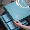 徽汇 六安瓜片茶叶礼盒特级绿茶 400g 新老包装随机发货 汤色黄绿明亮 口感醇厚回甘 48小时发货 商品缩略图1