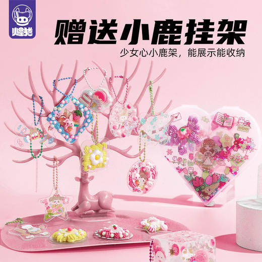 【数万种搭配的咕卡大礼包】Redzoo火星猪咕卡手工套装 DIY手工套装咕卡奶油胶贴纸材料 火漆印+咕卡+纳米胶 商品图3