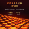 【摩飞折叠踢脚线】取暖器家用冬天石墨烯电暖气可折叠薄浴室暖风机2 商品缩略图1