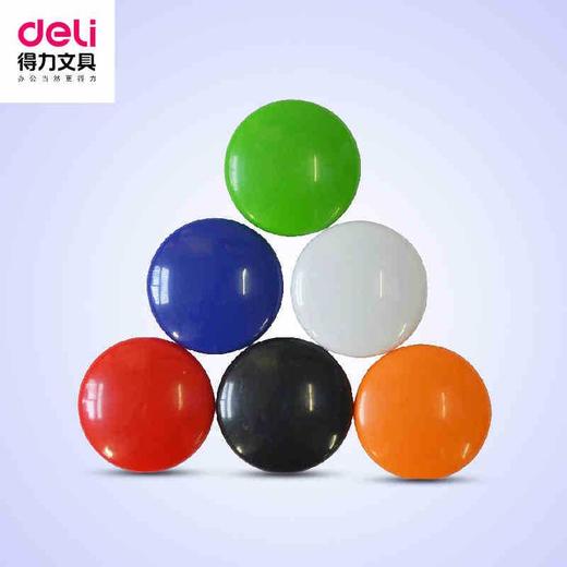 得力白板用磁粒 磁贴 磁钉 磁扣 30mm 7825 彩色吸铁石 6个装 商品图4