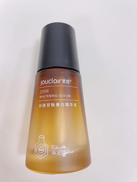 不吹，真的好白！