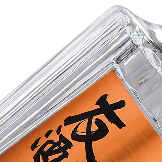 52度友酒（友道）500ml 单瓶 商品图6